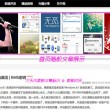香港澳门珠海5日游景点图片